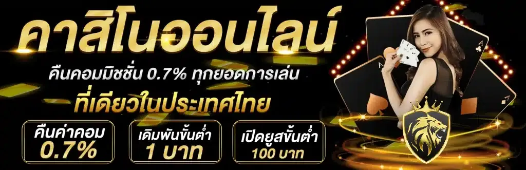 d55 สล็อตทางเข้า